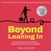 Beyond_Leaning_In