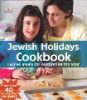 Jewish_holidays_cookbook