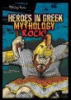 Heroes_in_Greek_mythology_rock_