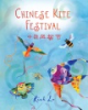 Chinese_kite_festival