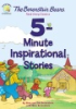 5-minute_inspirational_stories