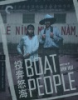 Boat_people