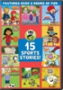 15_sports_stories_