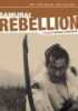 Samurai_rebellion