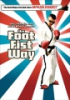 Foot_fist_way