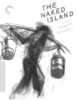 The_naked_island