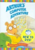 Arthur_s_computer_adventure