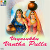 Vayasukku_Vantha_Pulla