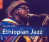 The_rough_guide_to_Ethiopian_jazz