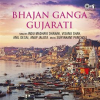 Bhajan_Ganga_-_Gujarati