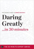 Daring_Greatly_in_30_Minutes