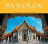Bangkok__City_of_Angels