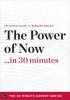 The_Power_of_Now_in_30_Minutes
