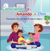 Conociendo_y_Amando_a_Dios