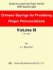 Chinese_Sayings_for_Practising_Pinyin_Pronunciations_Volume_III__T-Z_