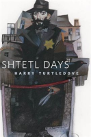 Shtetl_Days