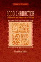 Good_Character