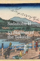 Sadanobu_II_53_Stations_of_the_Tokaido