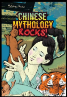 Chinese_Mythology_Rocks_