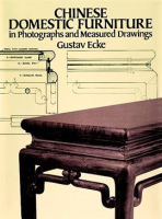 Chinese_Domestic_Furniture_in_Photographs_and_Measured_Drawings