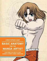Basic_anatomy_for_the_manga_artist