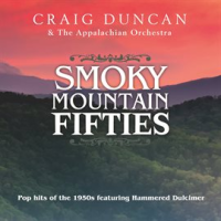 Smoky_Mountain_Fifties