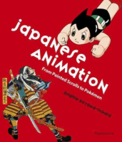 Japanese_animation