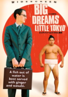 Big_dreams_little_Tokyo