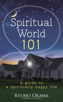 Spiritual_World_101