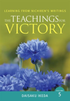 The_Teachings_for_Victory