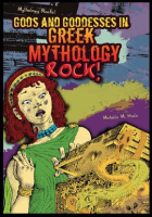Gods_and_Goddesses_in_Greek_Mythology_Rock_