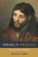 Israel_s_Messiah
