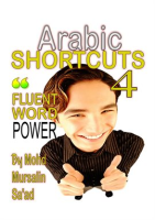 Arabic_Shortcuts_4