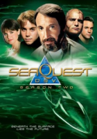SeaQuest_DSV