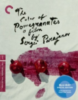 The_color_of_pomegranates