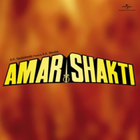 Amar_Shakti