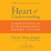The_Heart_of_Understanding