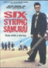 Six-string_samurai