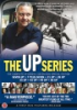 The_complete_Up_series