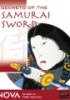 Secrets_of_the_samurai_sword
