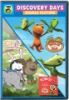 PBS_kids__Discovery_days_double_feature
