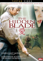 The_hidden_blade