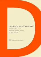 Design_School_Wisdom