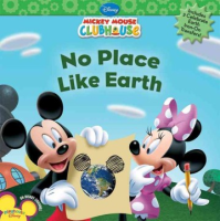 No_place_like_Earth