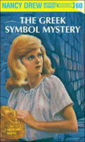 The_Greek_symbol_mystery