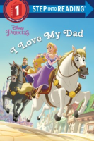 I_love_my_dad