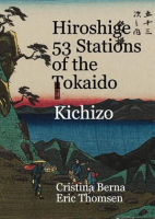 Hiroshige_53_Stations_of_the_Tokaido_Kichizo