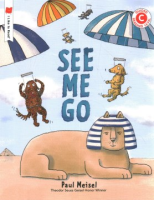 See_me_go