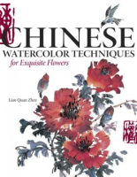 Chinese_watercolor_techniques_for_exquisite_flowers