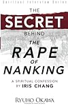The_secret_behind_The_Rape_of_Nanking